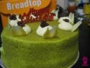green-tea-cake.jpg